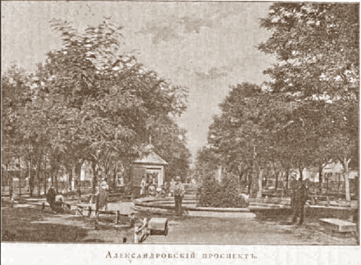 Александровский проспект, фонтан