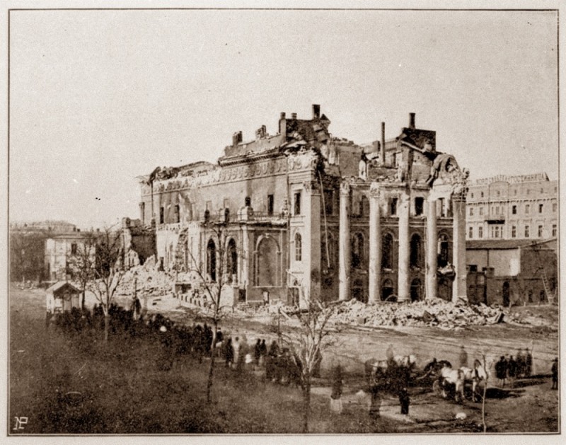 Руины старого Городского театра после пожара 1873г.