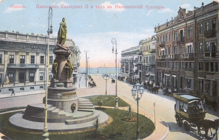 Памятник Екатерине II 1900 год