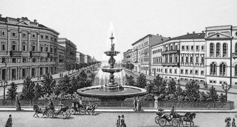 Екатерининская площадь до 1900 года