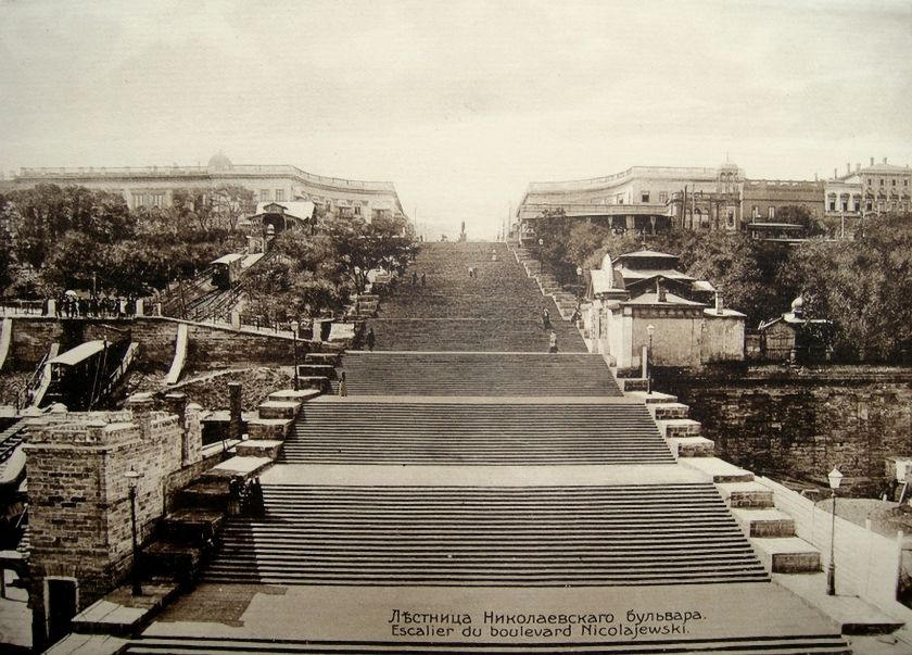 Лестница Николаевского бульвара с фуникулером
