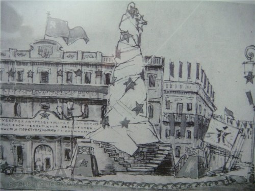Памятник Екатерине II 1920 год, рисунок
