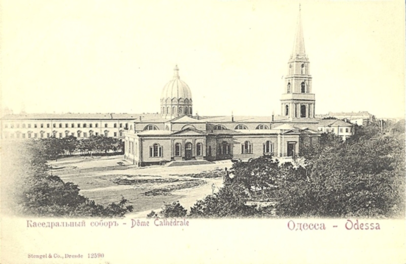 Собор после первой реконструкции, 1840-е