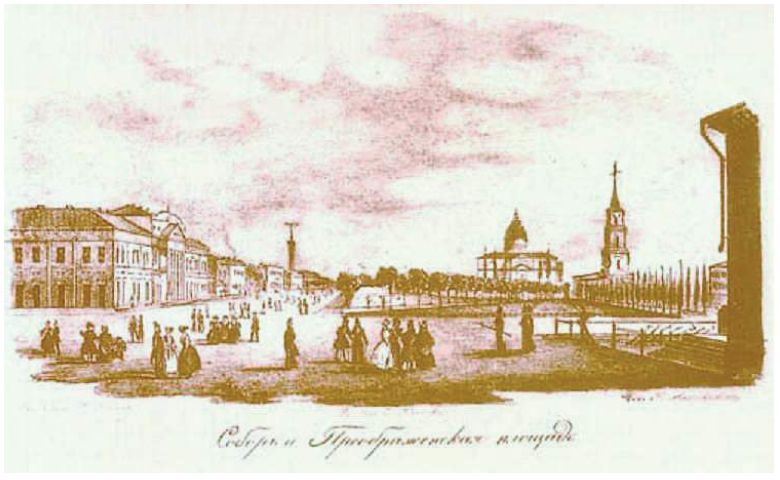 Собор и первая колокольня, 1830г.