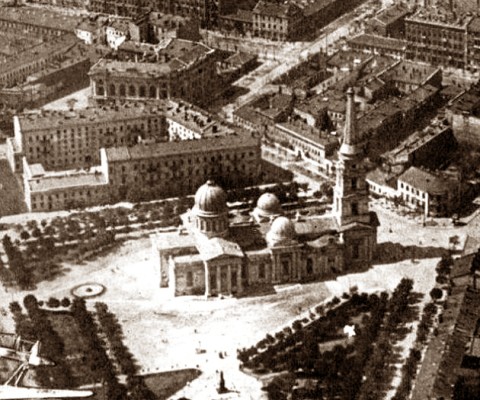 собор и Соборная площадь, 1929г.