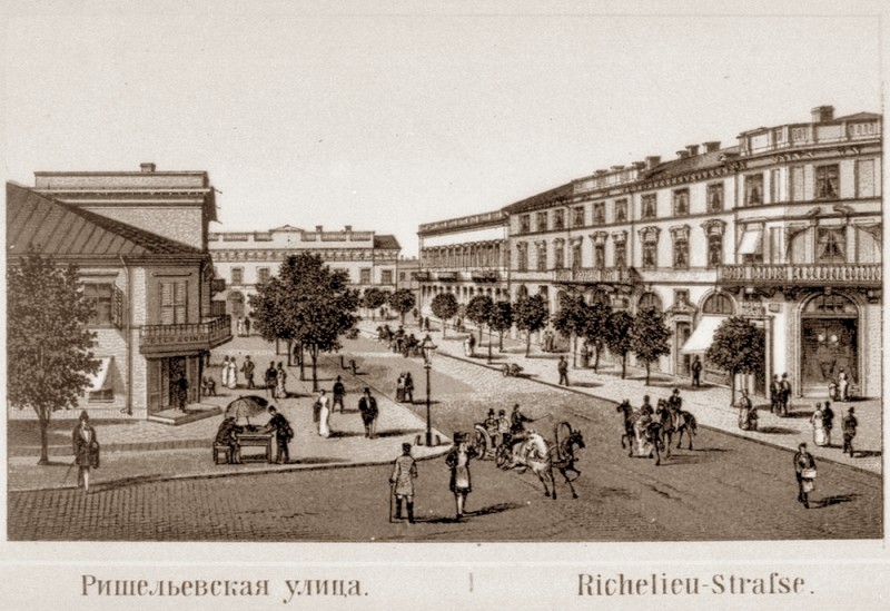 Вид на театр и Театральную площадь с Ришельевской